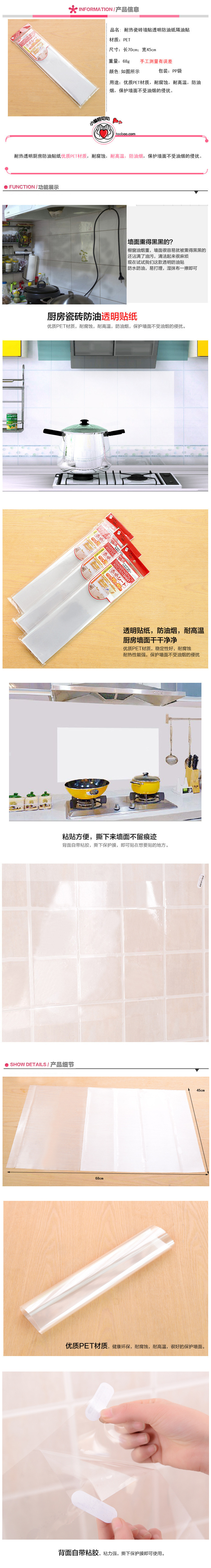 initpintu_副本.jpg