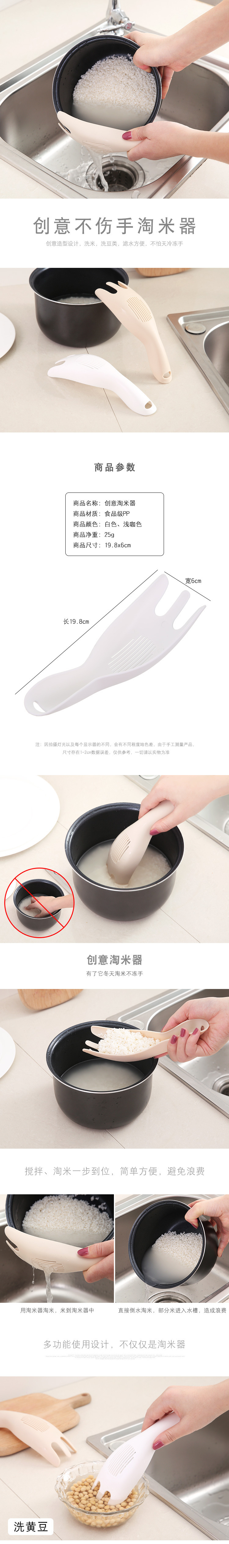 initpintu_副本.jpg