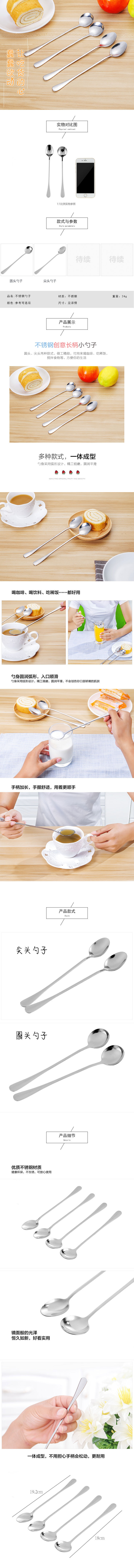 initpintu_副本.jpg