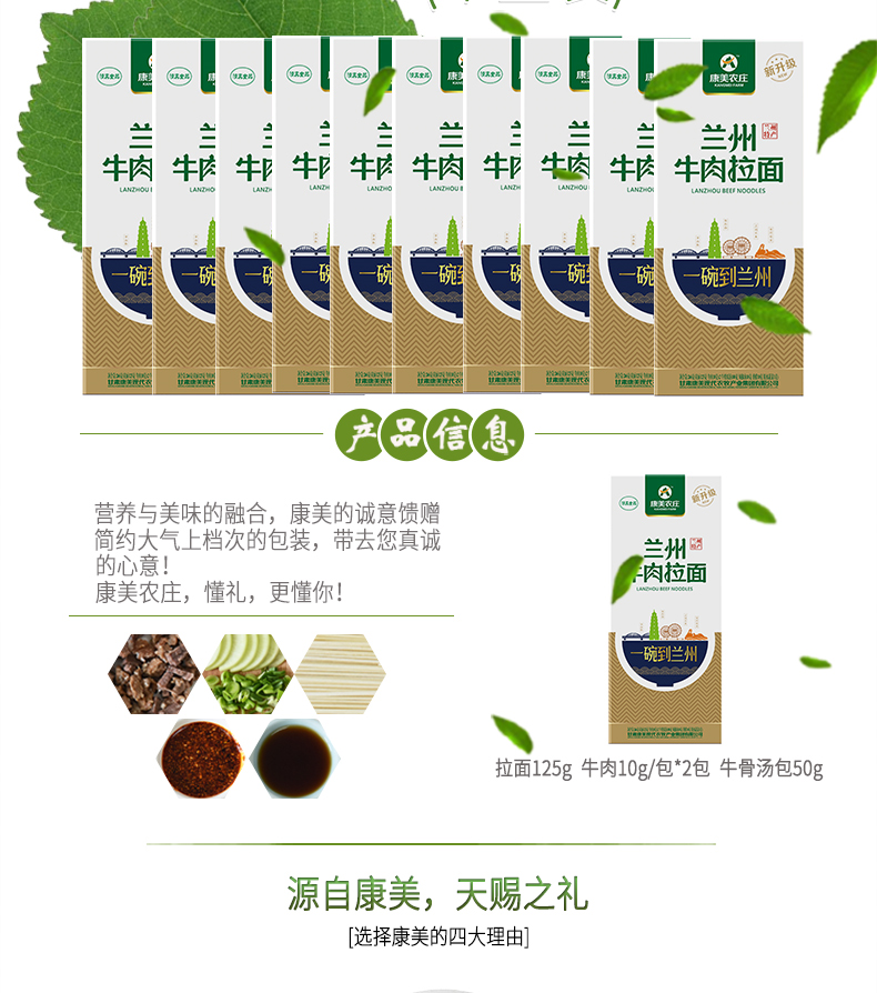 2050详情_02.jpg