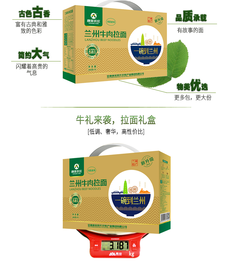 2050详情_03.jpg