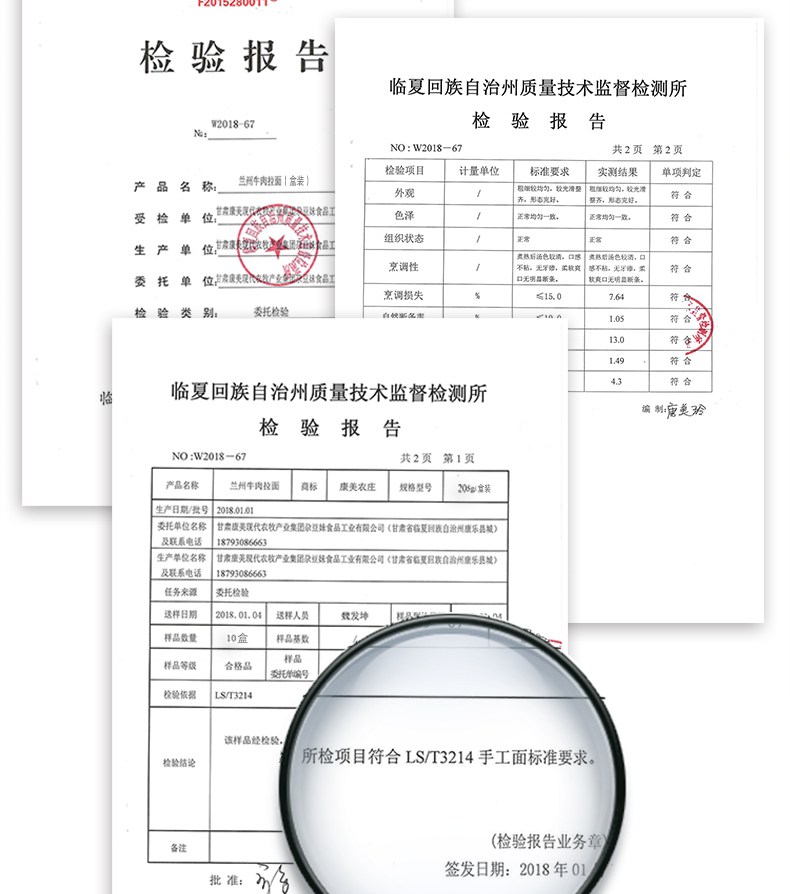 2050详情_06.jpg