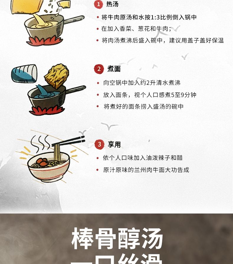 2050详情_08.jpg