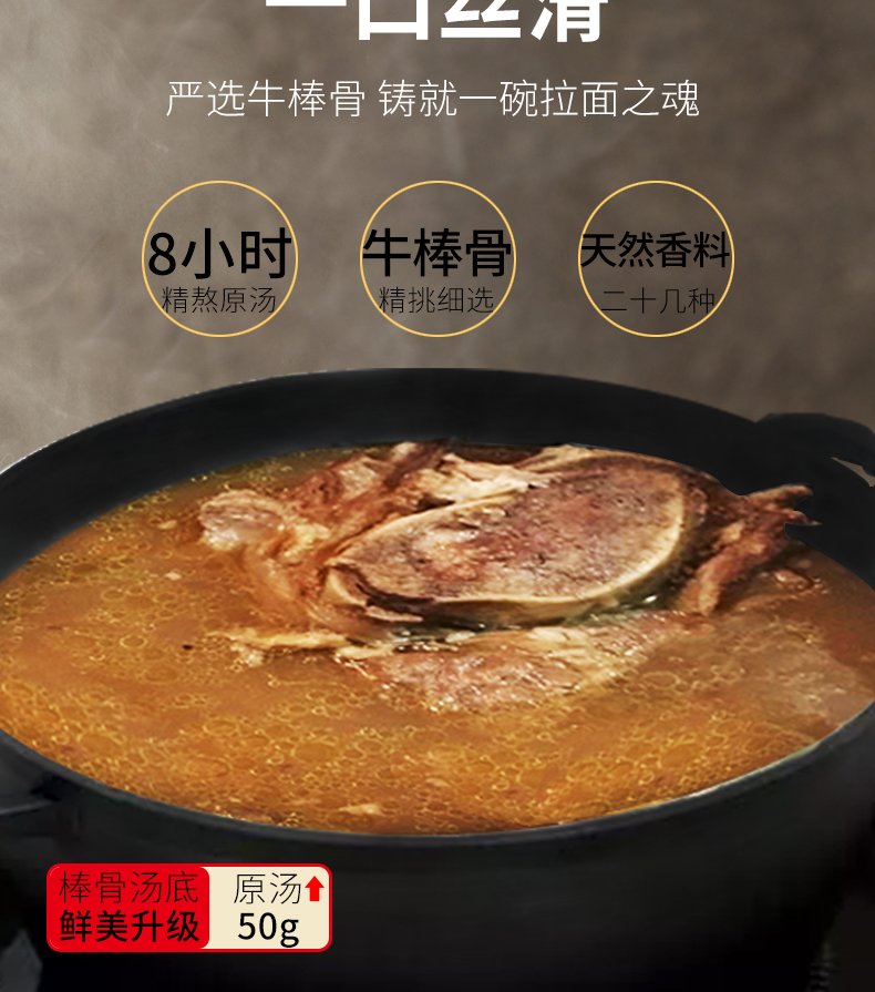 2050详情_09.jpg