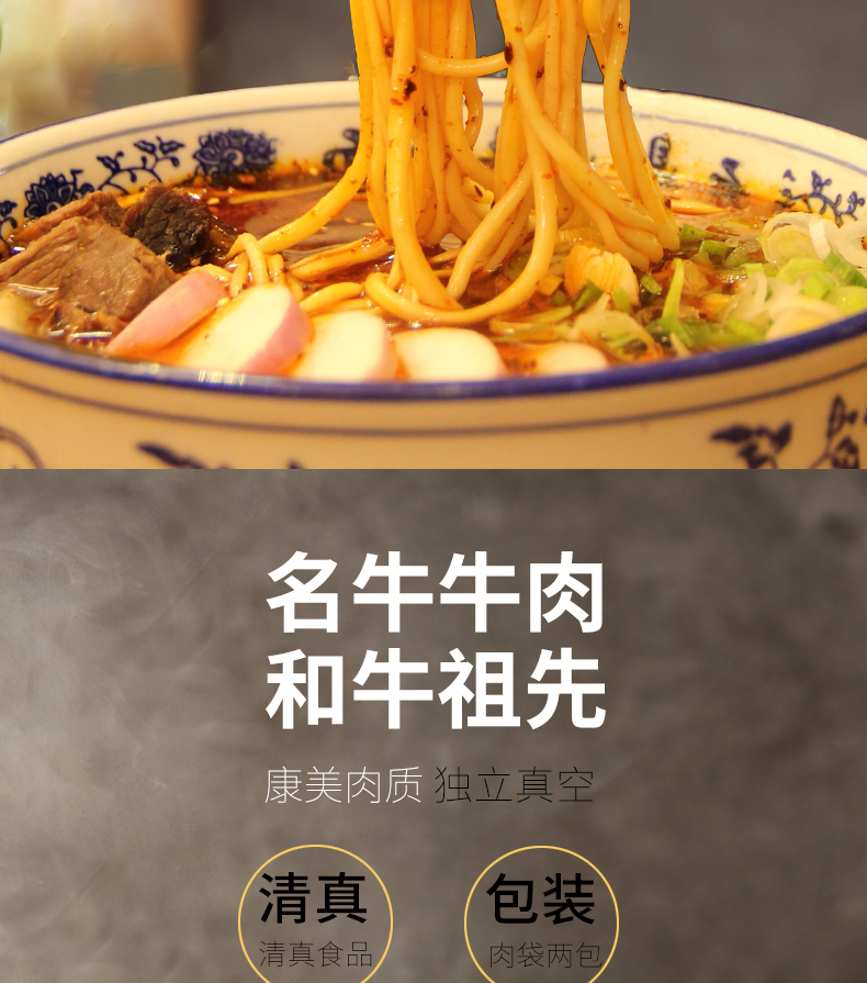 2050详情_11.jpg