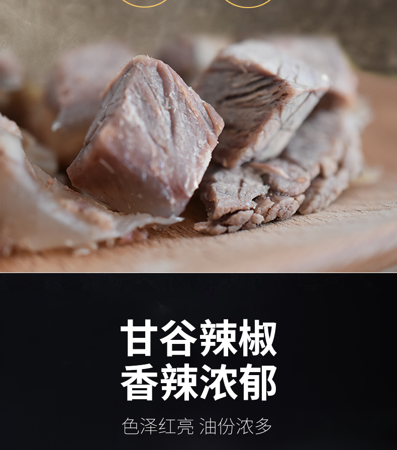2050详情_12.jpg