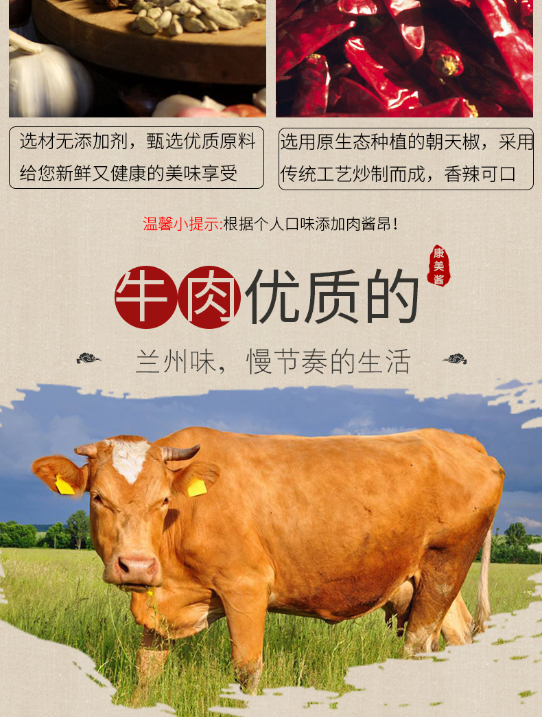 麻辣_04.jpg