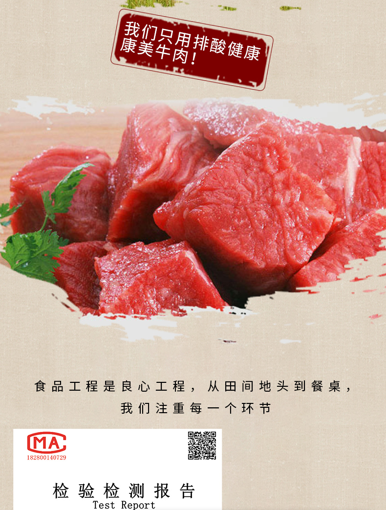 麻辣_05.jpg