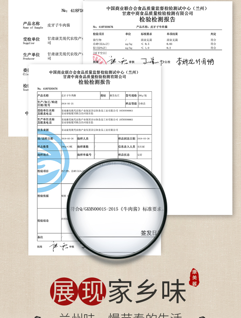 麻辣_06.jpg