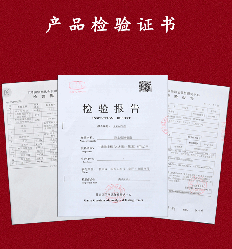 新修改的_03.gif