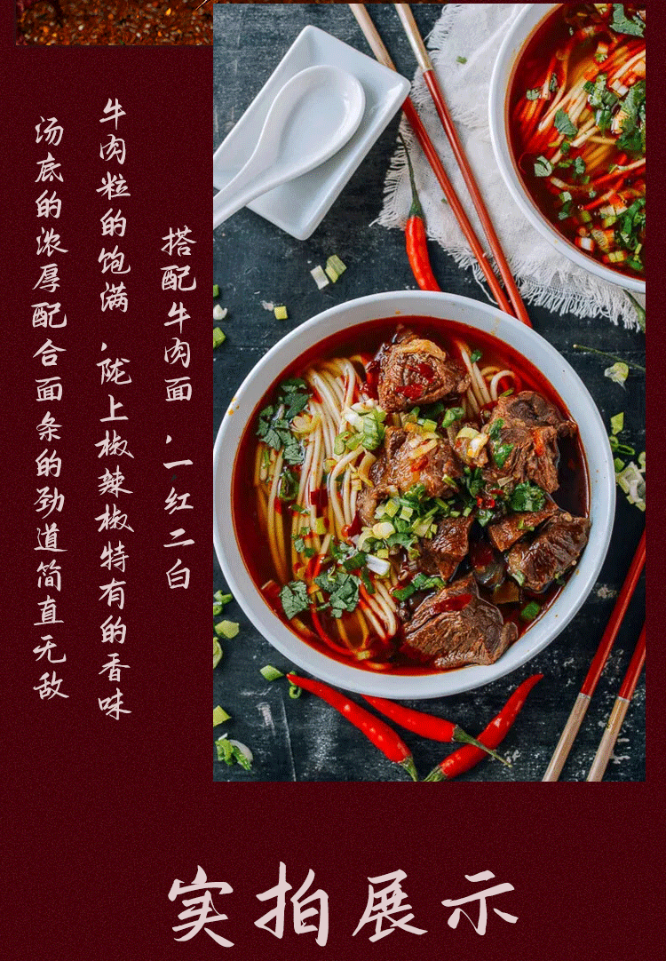 新修改的_10.gif