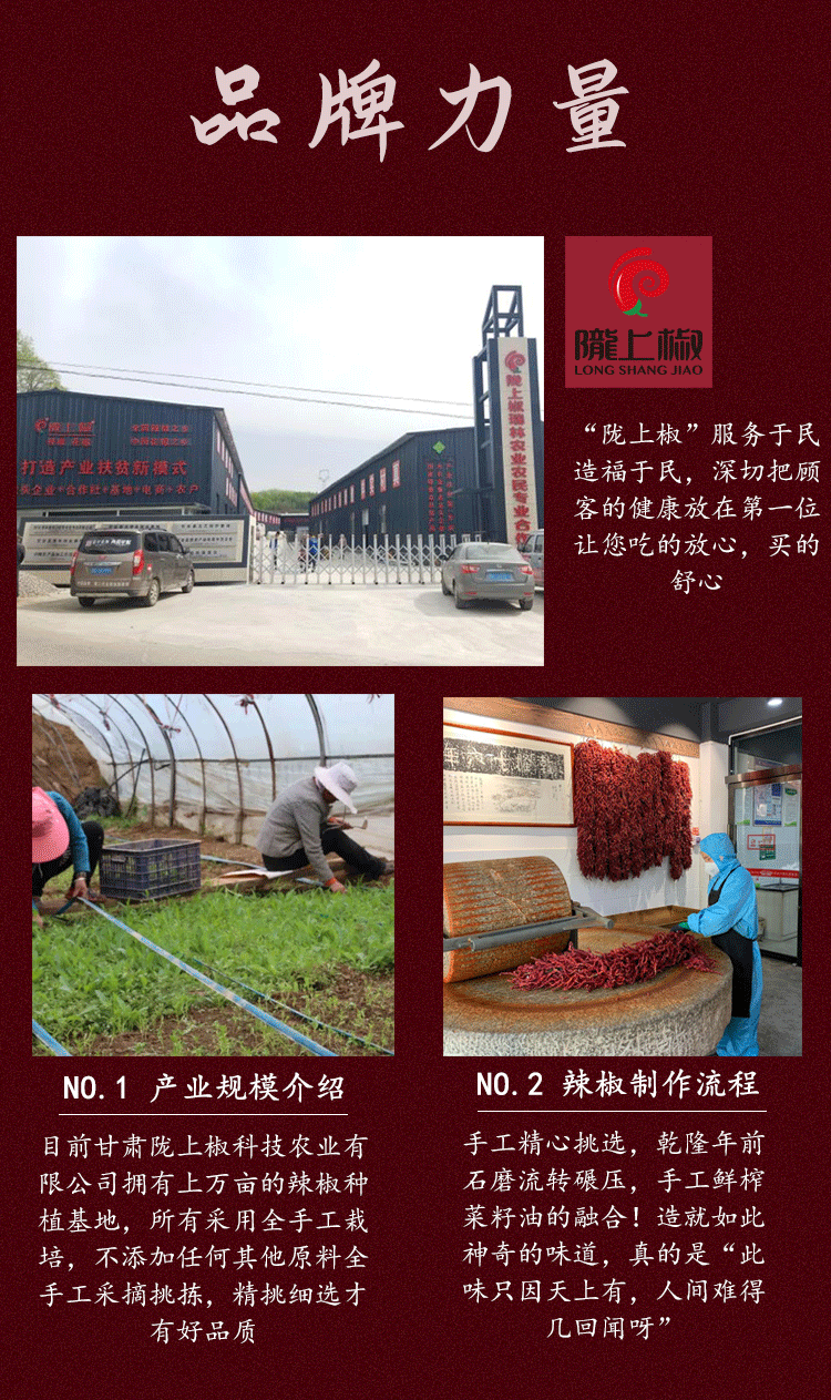 新修改的_12.gif