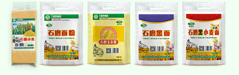 礼盒详情 (3).jpg