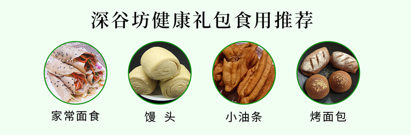 礼盒详情 (4).jpg