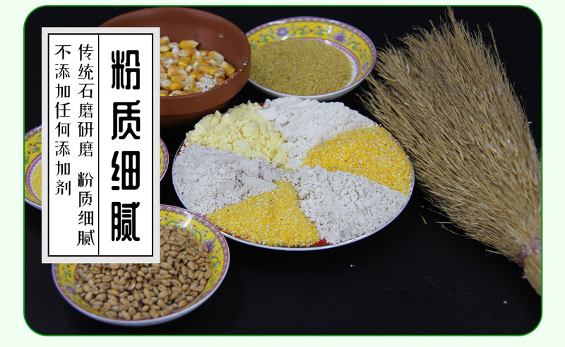 礼盒详情 (9).jpg