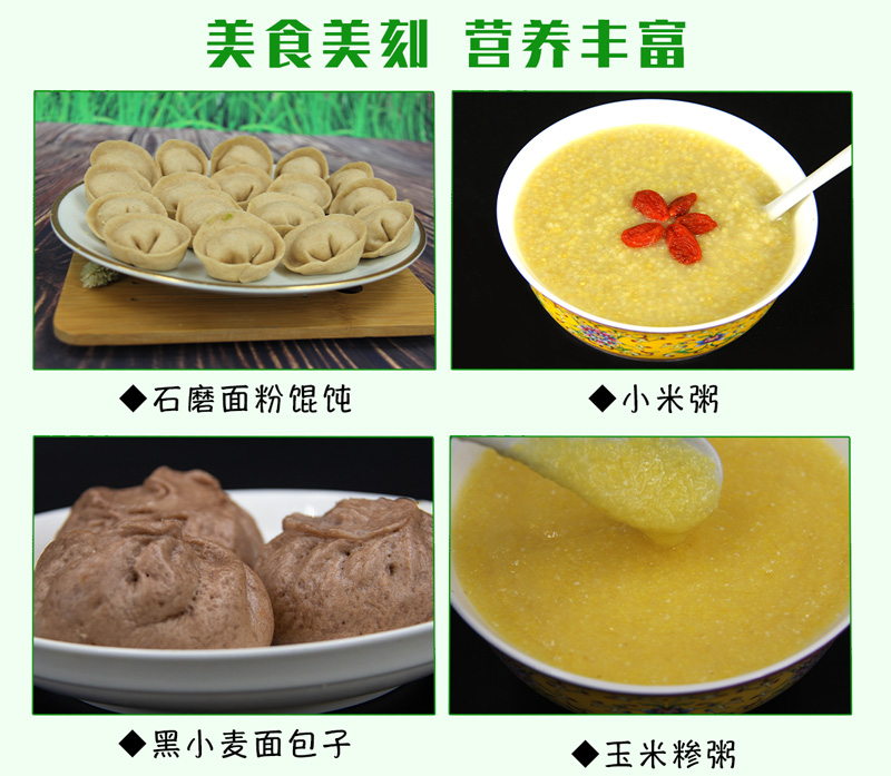 礼盒详情 (13).jpg