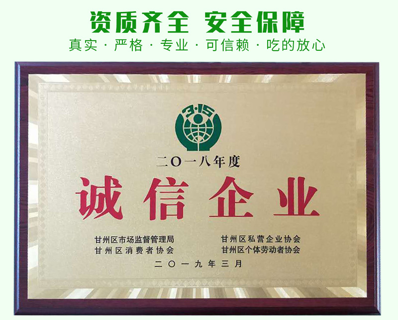 礼盒详情 (14).jpg
