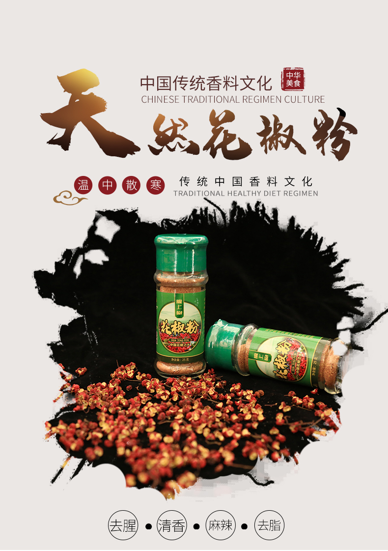 详情1.jpg
