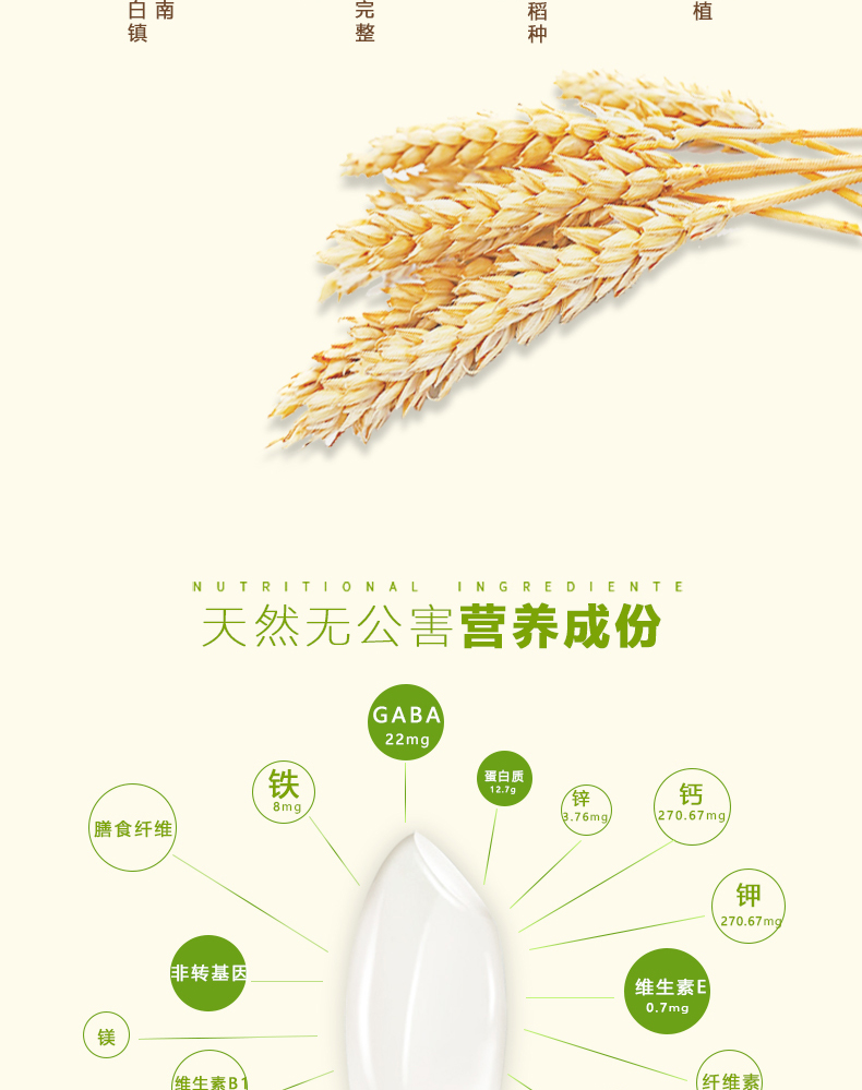 详情页_03.jpg