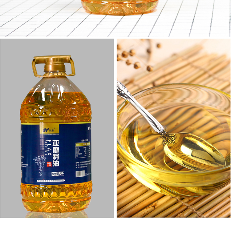 亚麻籽油5L750详情页_10.jpg