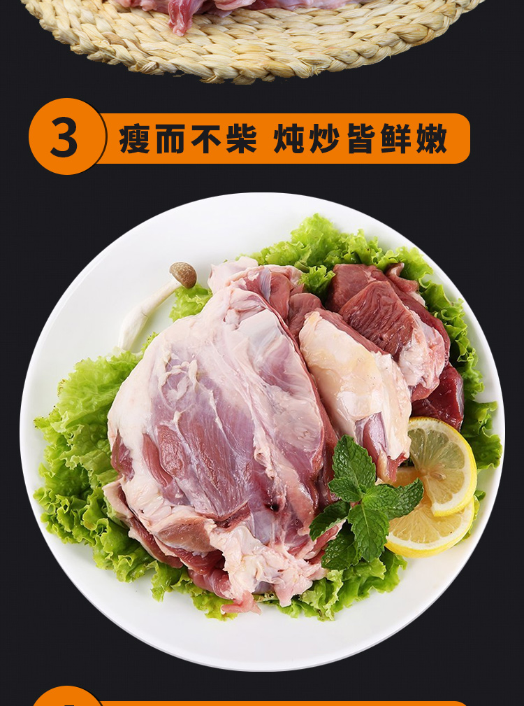 后腿肉包_04.jpg