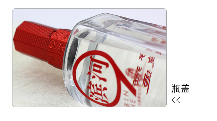 滨河九年详情页_08.jpg