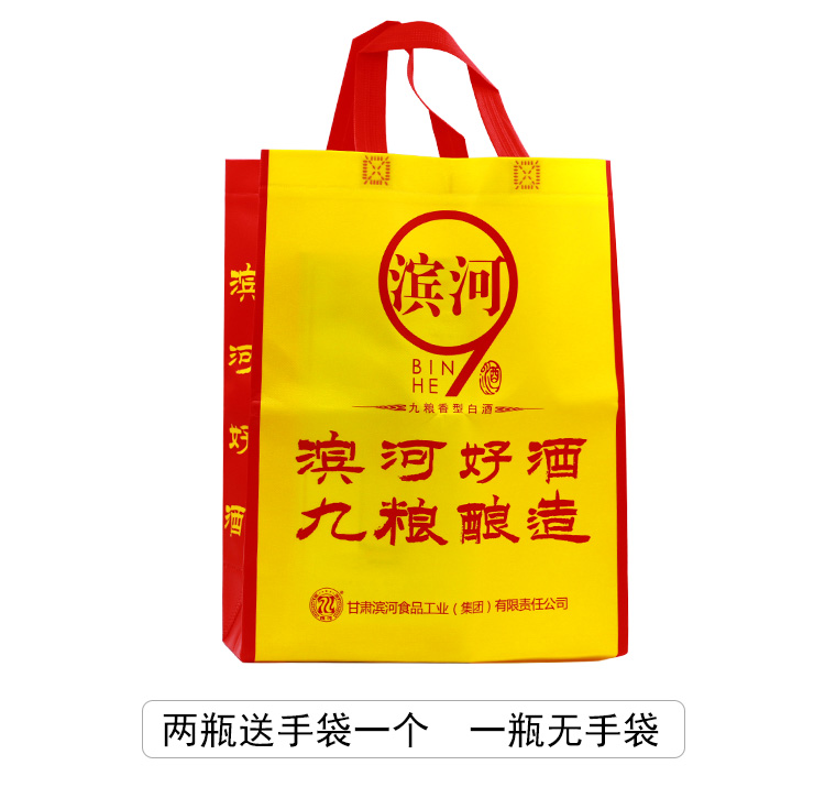 滨河九年详情页_09.jpg