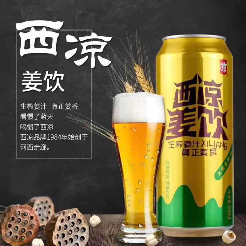 微信图片_20210608111417.jpg