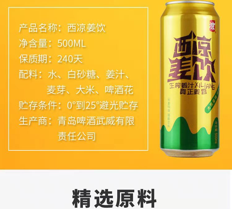 微信图片_20210608111421.jpg