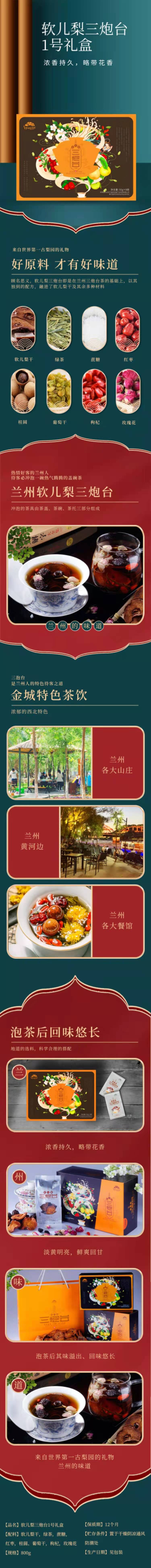 微信图片_202106231046514.jpg