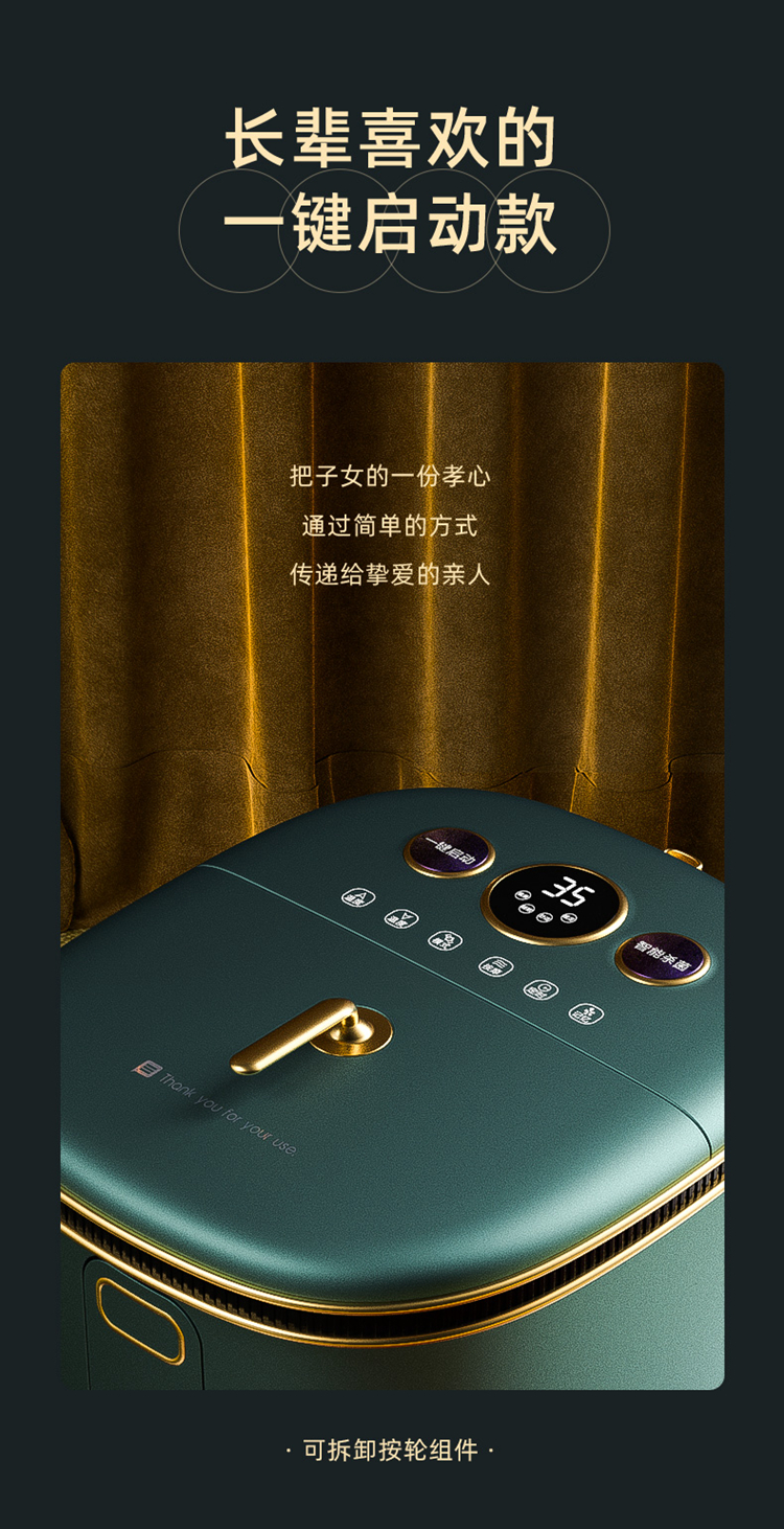 描述14.jpg