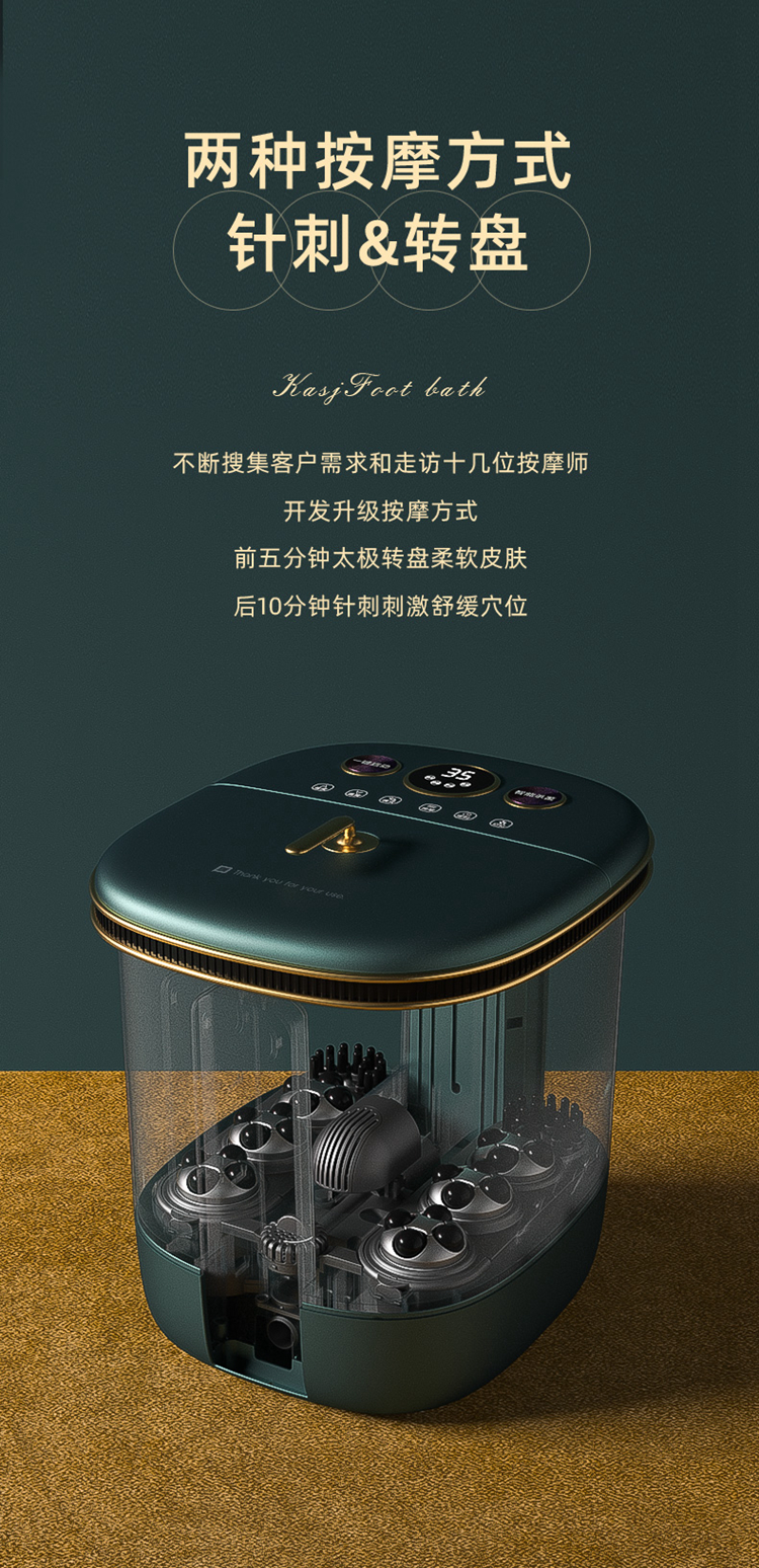 描述16.jpg