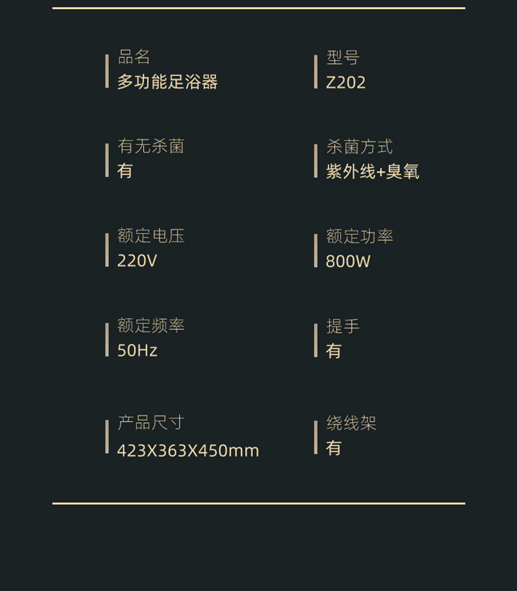 描述23.jpg