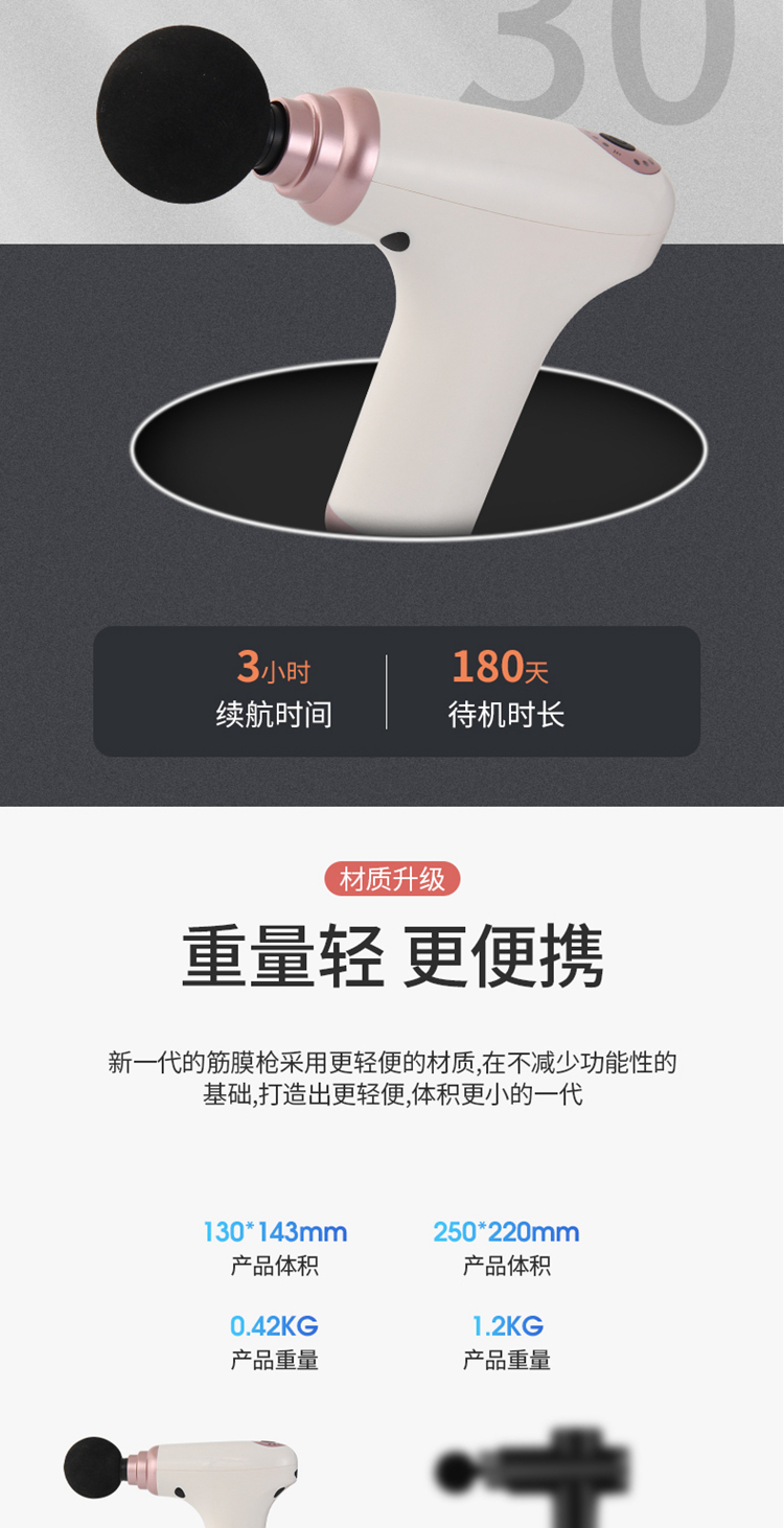 描述6.jpg