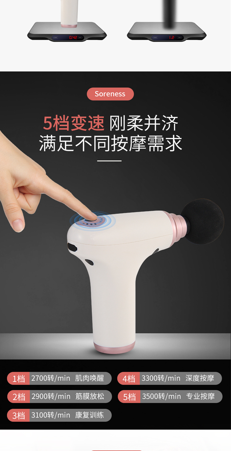 描述7.jpg