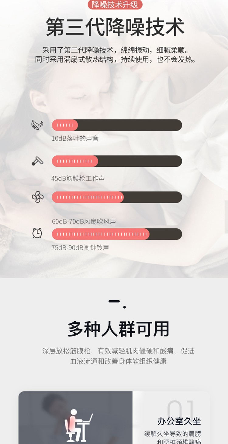 描述8.jpg
