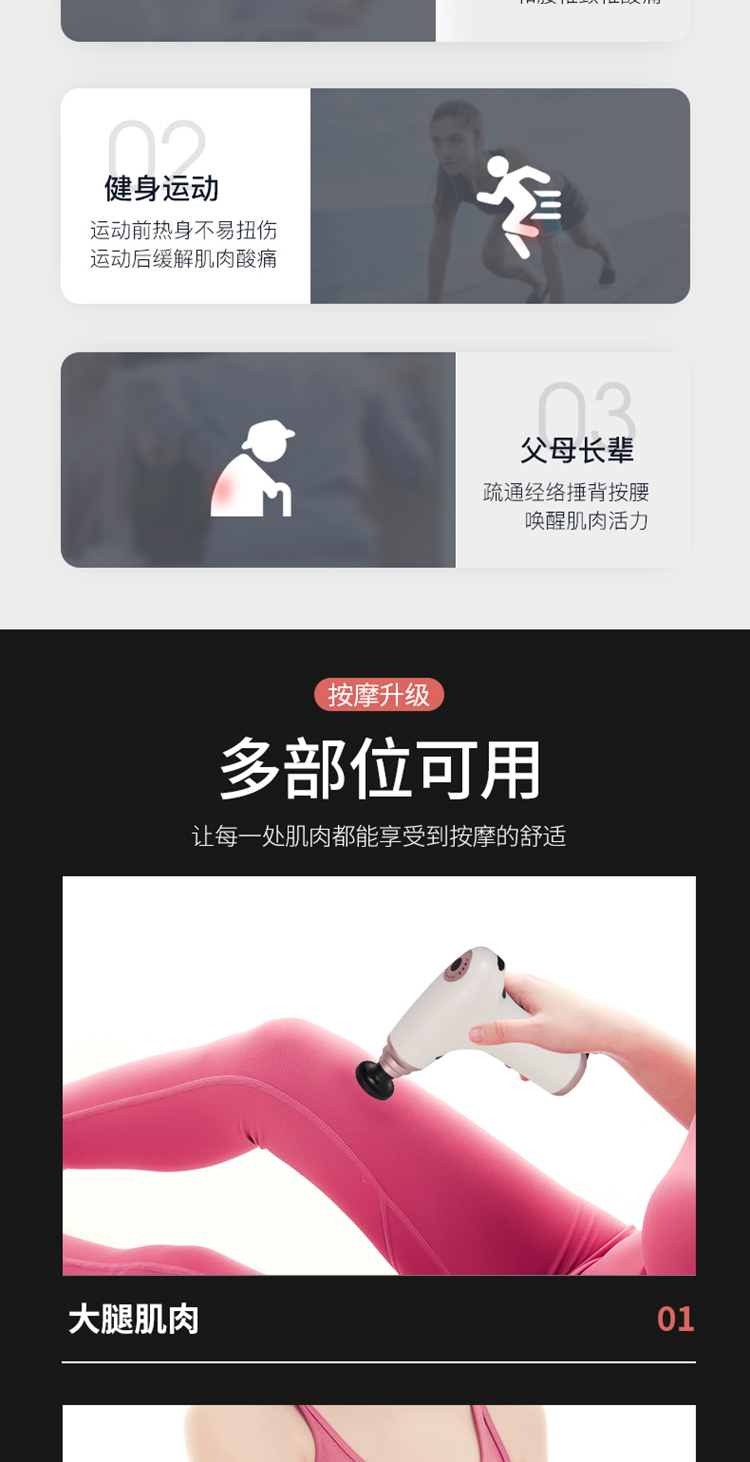 描述9.jpg