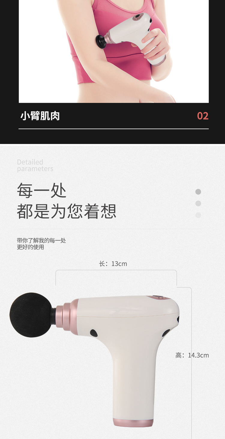 描述10.jpg