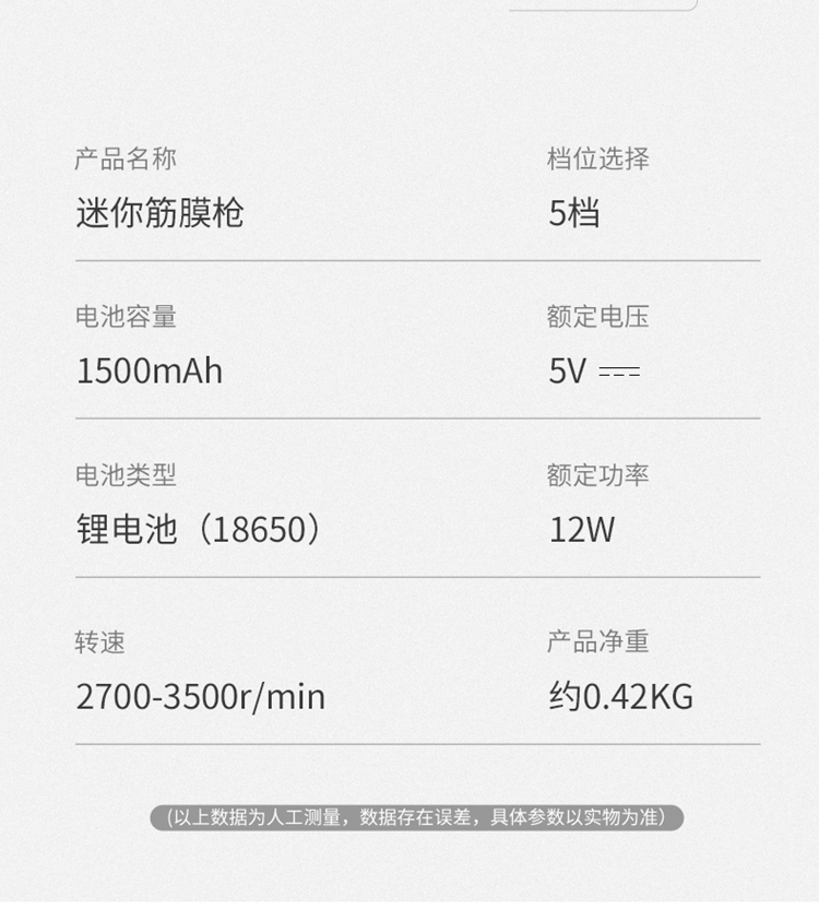 描述11.jpg