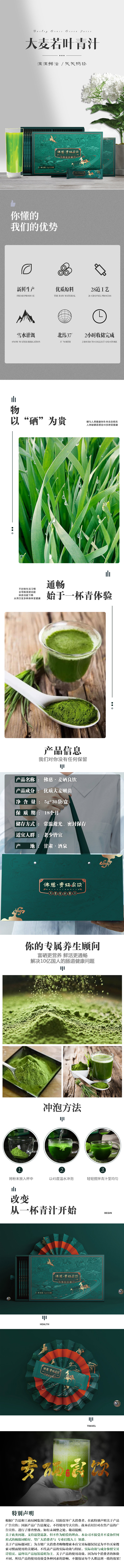 未标题-1.jpg