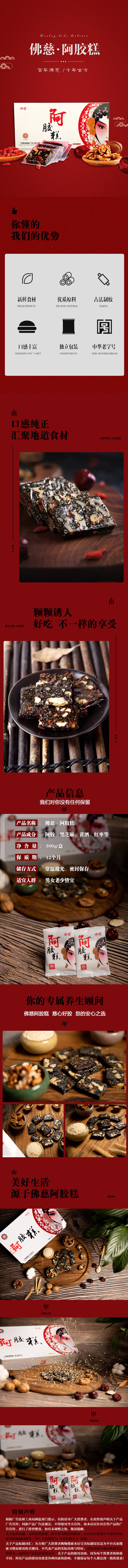 未标题-1.jpg