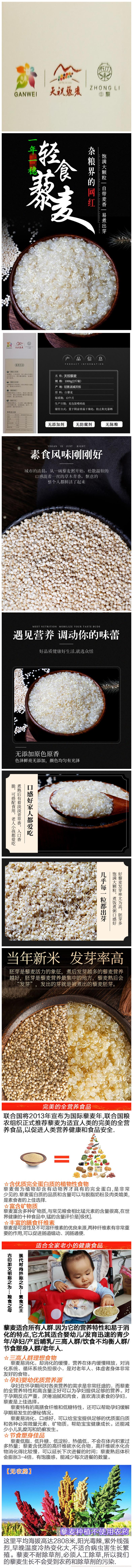 8-6_副本.jpg