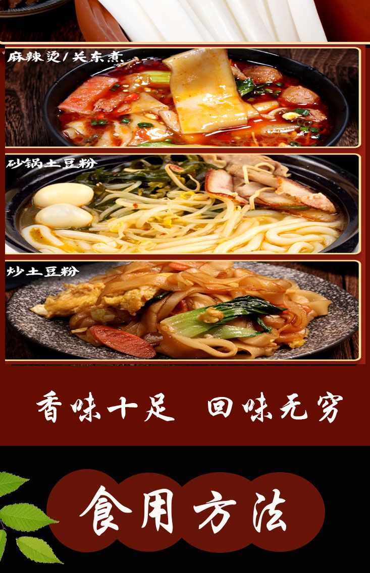 详情_07.jpg