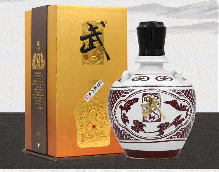 武酒8号详情_02.jpg