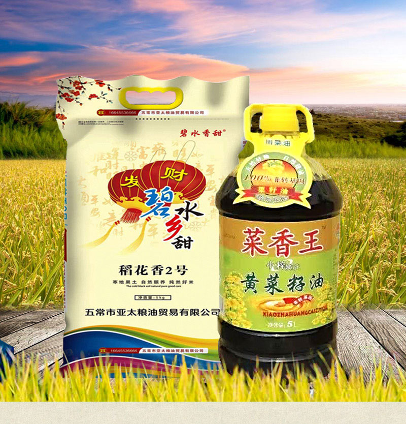 微信图片_20210915090937_01.jpg