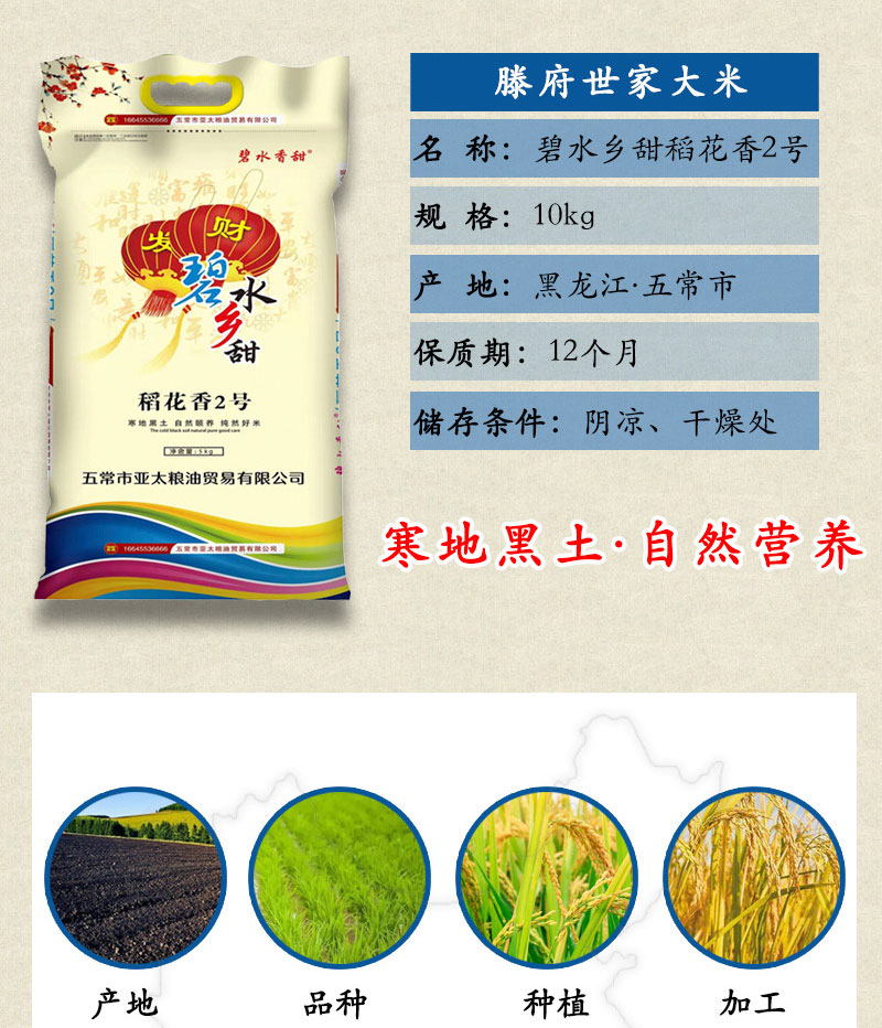 微信图片_20210915090937_02.jpg