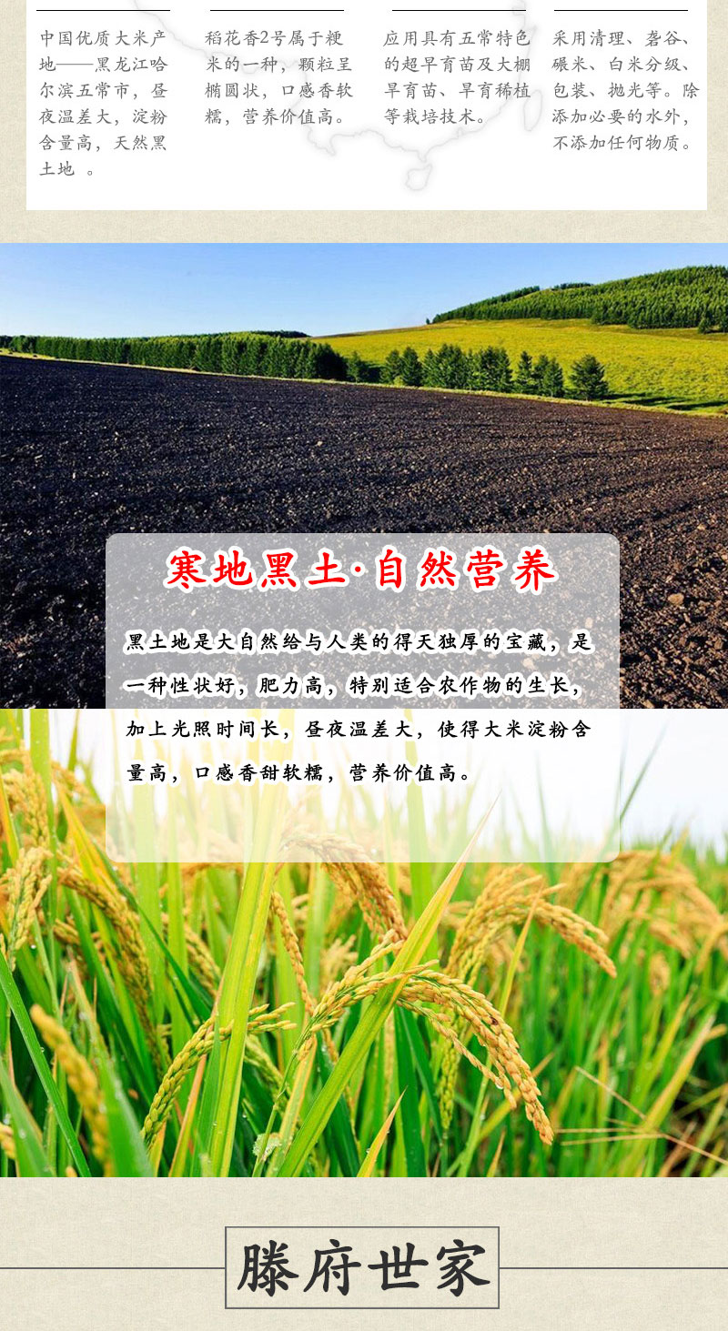 微信图片_20210915090937_03.jpg