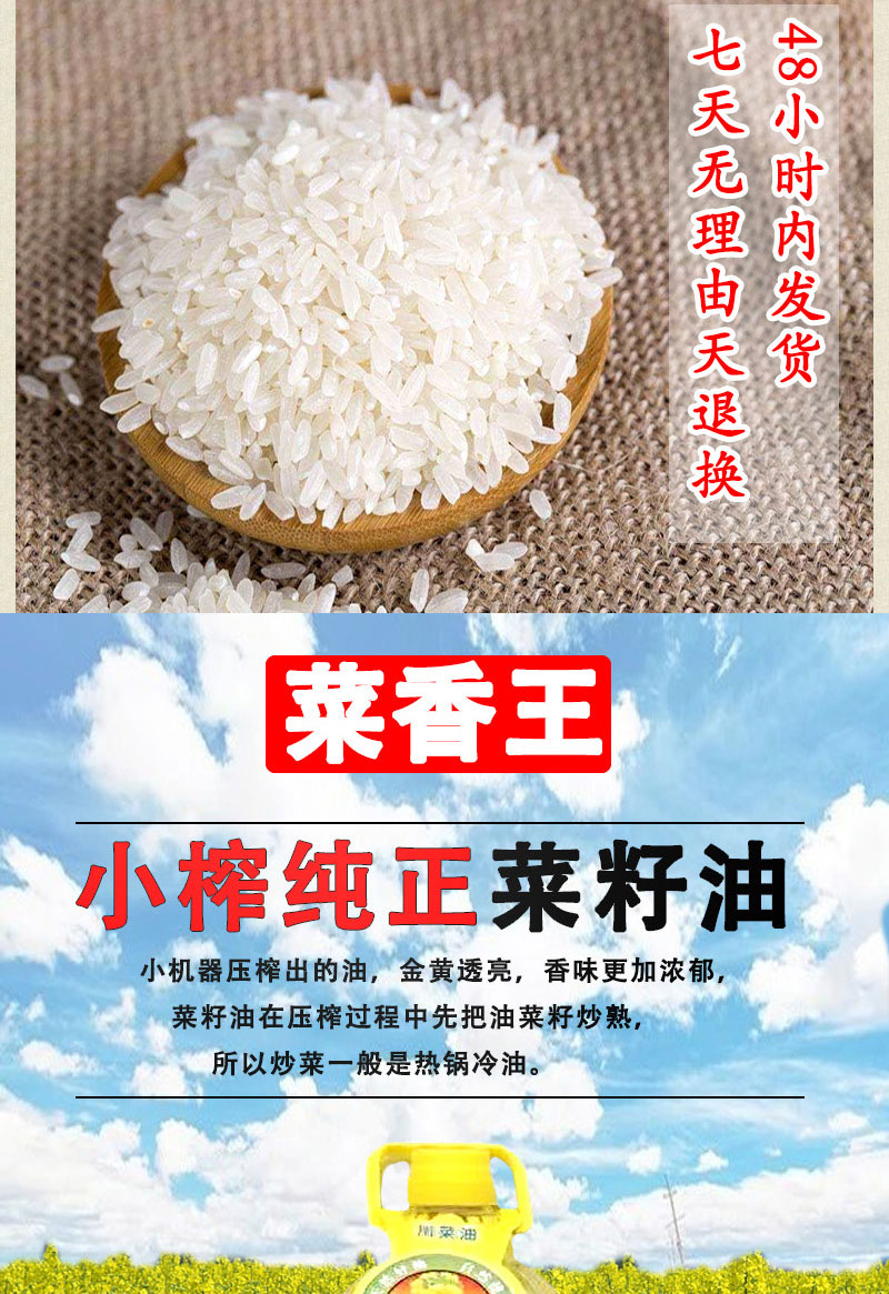 微信图片_20210915090937_05.jpg