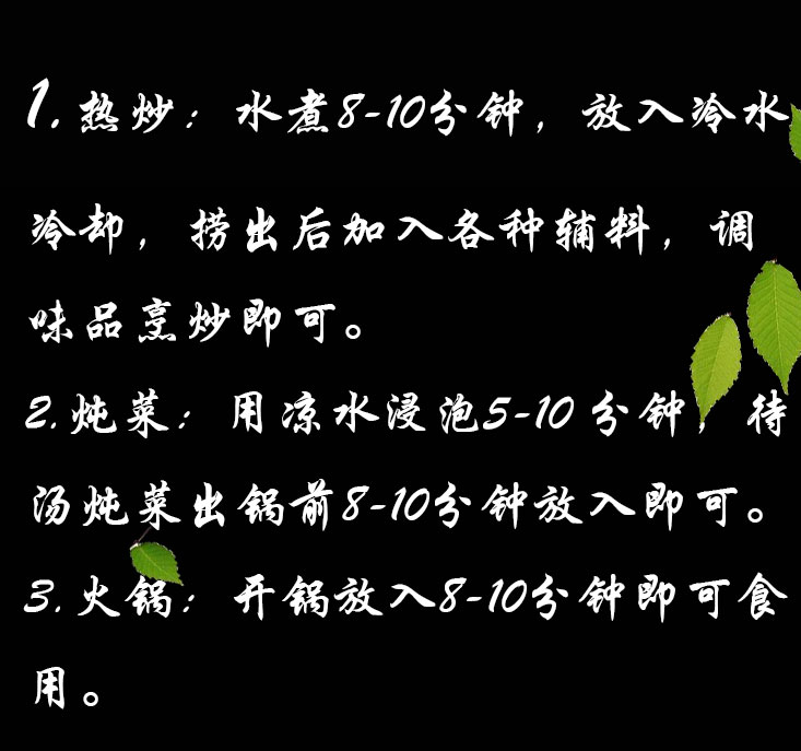 详情_08.jpg