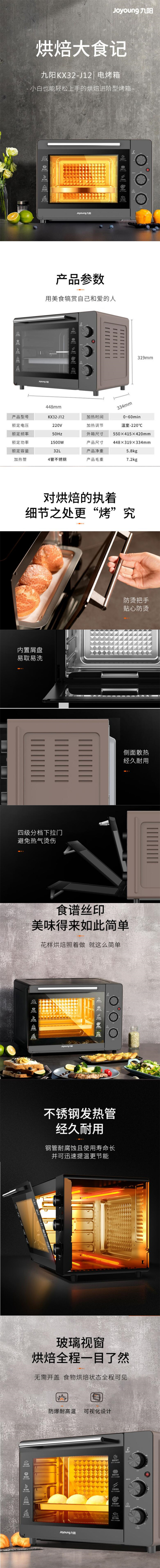 1.0.jpg